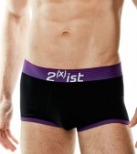 2xist Surf No Show Trunk